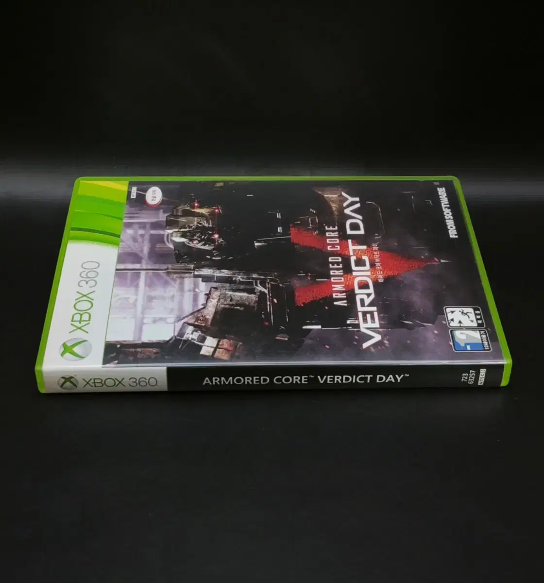 thumbnail-5